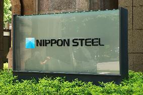 Nippon Steel Corporation signage and logo